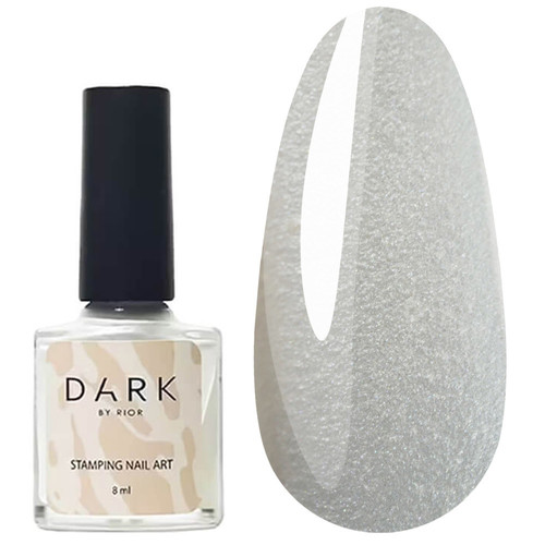 Stempellack DUNKEL Stempellack Nr. 43 braun 8 ml - Фото №1