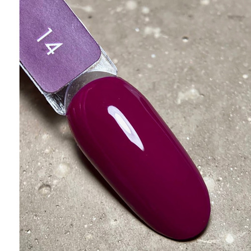 Gel polish DARK New collection 14 eggplant 10 ml - Фото №4