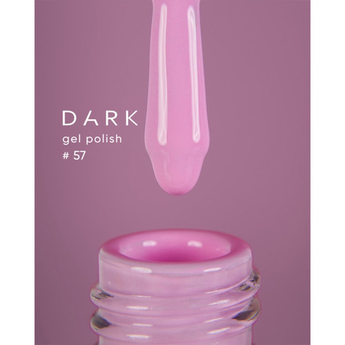 Gel polish DARK New collection 57 pink 10 ml - Фото №3