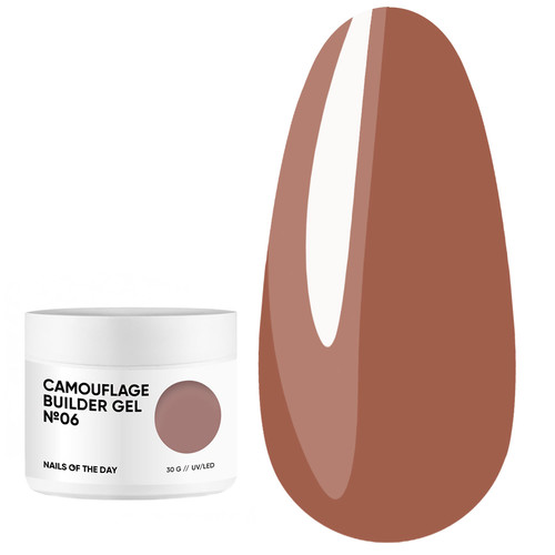Camouflage builder gel NAILSOFTHEDAY 06 brown 30 ml
