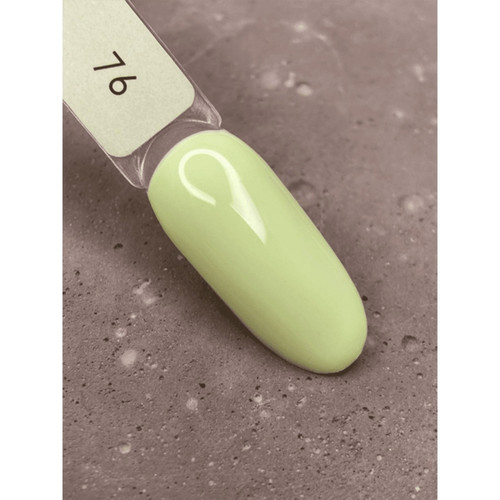 Gel polish DARK New collection 76 lemon 10 ml - Фото №4