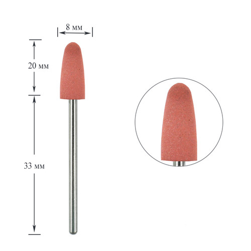 Polisher TUFI profi PREMIUM silicone cone medium rounded 824P pink (0243485) - Фото №1