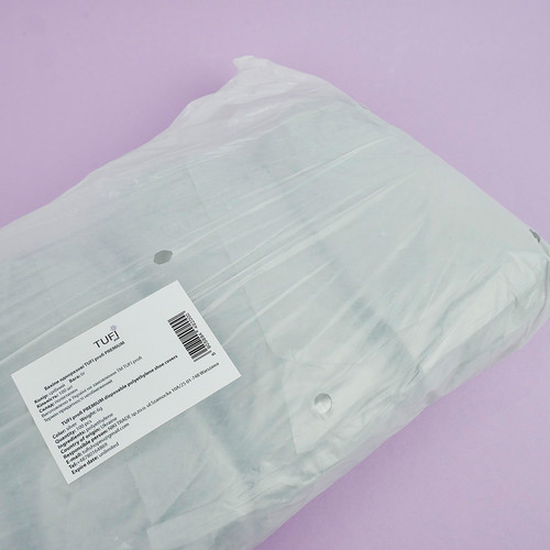 Schuhüberzieher TUFI profi PREMIUM Einweg-Polyethylen silber 6 g 100 Stück (0304841) - Фото №3
