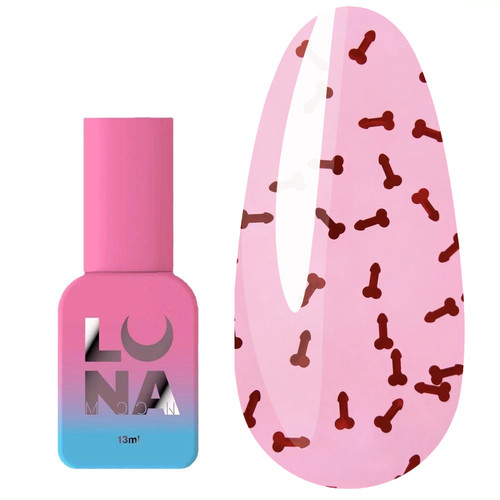 Top LUNA Secret  №02 without sticky layer, transparent red 13 ml (300-3350) - Фото №1