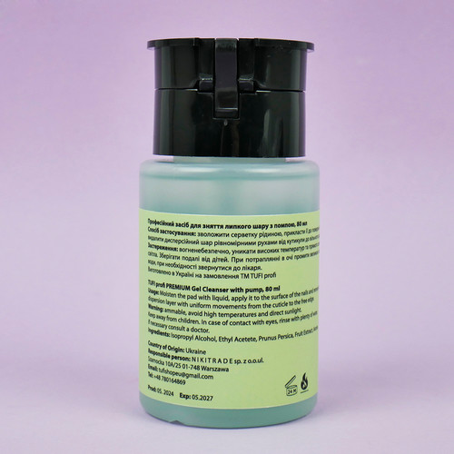 Liquid for removing sticky layer with pump TUFI profi PREMIUM Gel Cleanser 80 ml (0311353) - Фото №2