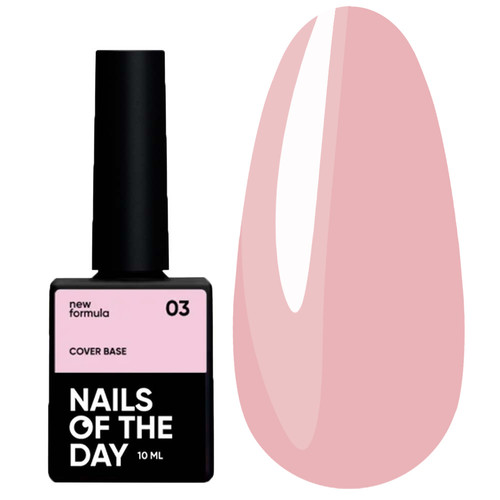 Base NAILSOFTHEDAY Cover NEW Formula № 03 soft peach 10 ml - Фото №1