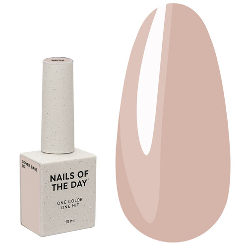 Base NAILSOFTHEDAY Cover NEW Formula № 05 cold caramel 10 ml - Фото №1