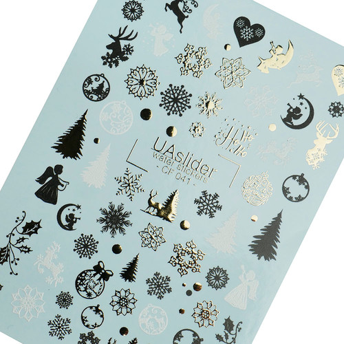 Slider design UAslider winter № CF 041 - Фото №2