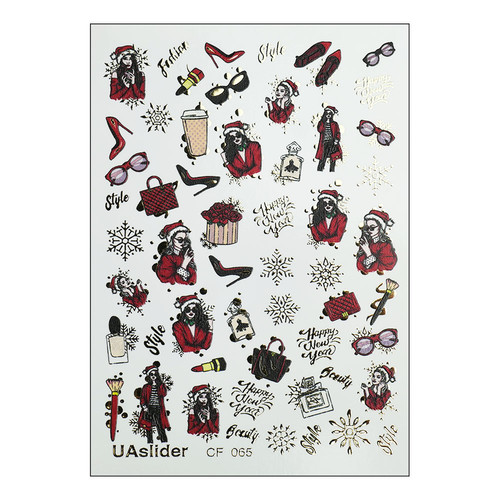 Slider design UAslider winter № CF 065 - Фото №1