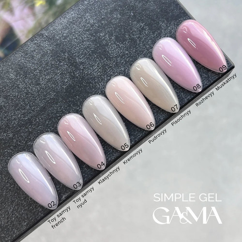 Gel for extension GA&MA Simple gel №006 Powdery 15 ml (7702944) - Фото №3