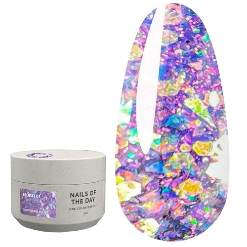 Gel NAILSOFTHENIGHT Brokat Gel 01 lila 5 g - Фото №1