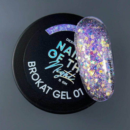 NAILSOFTHENIGHT Brokat gel 01 lilac 5 g - Фото №2