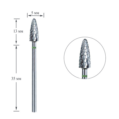 Carbide cutter TOUCH green (F0513-C)