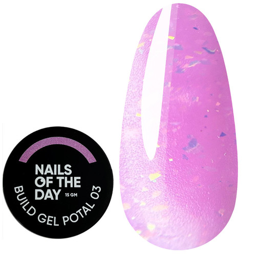 NAILSOFTHEDAY Build gel potal 03 pink 15 ml - Фото №1