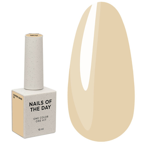 NAILSOFTHEDAY Base Cover NEW Formula 10 Sand 10 ml - Фото №1