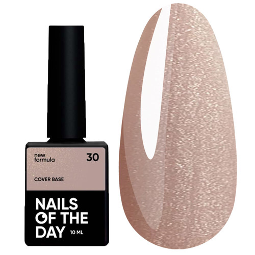 NAILSOFTHEDAY Base Cover NEW Formula 30 natürliches Nude mit Goldschimmer 10 ml - Фото №1