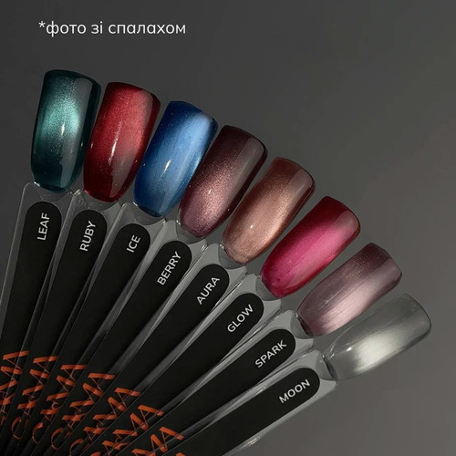 Gel polish GA&MA Crystal Cat Ice blue 10 ml (7703025) - Фото №2