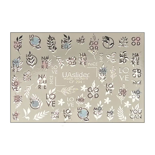 Slider design UAslider foil silver Love and Good №CF 294 - Фото №1