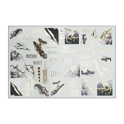 Slider design UAslider foil gold and marble №CF101 - Фото №1