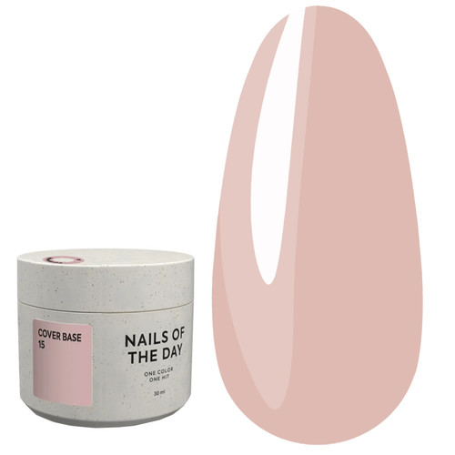 NAILSOFTHEDAY Base Cover NEW Formula 15 Natural Nude 30 ml - Фото №1