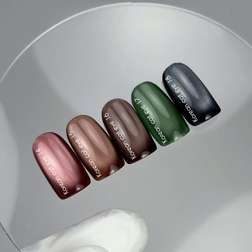 Gel polish NAILSOFTHEDAY Korean cat eye 16 brown 10 ml - Фото №2