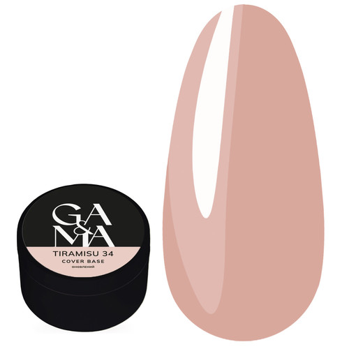 Base GA&MA Cover №034 Tiramisu 30 ml (7702543) - Фото №1