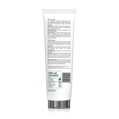 Foot gel APIS API-PODO softening with urea 30% 100 ml - Фото №2