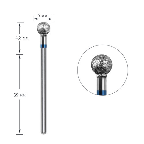 Фреза алмазная NAILSOFTHEDAY шар синий 5 мм - Фото №1