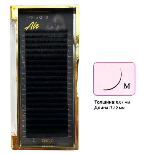 Wimpern Divochi Air MIX schwarz Curl M 0,07 20 Reihen 7-12 mm
