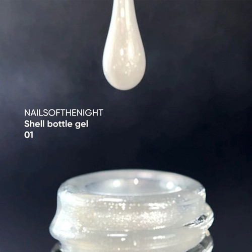 Gel NAILSOFTHENIGHT Shell Bottle Gel 01 Perlweiß 10 ml - Фото №2
