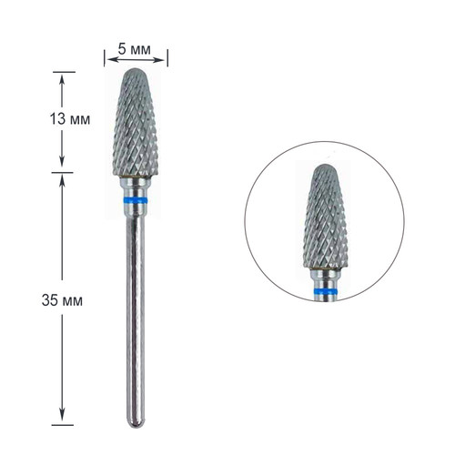 Manicure cutter TUFI profi Cone hemispherical end 274190050 carbide blue - Фото №1