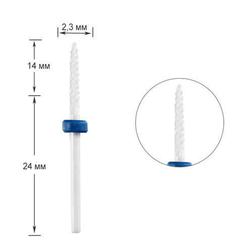 Ceramic manicure cutter TUFI profi Small flame TC041 blue - Фото №1