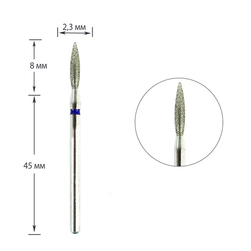 Diamond manicure cutter TUFI profi Flame 243 023LB diameter 2.3 mm blue - Фото №1