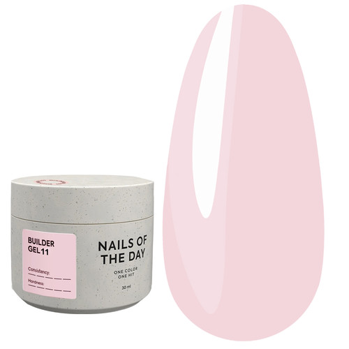 Gel for extension NAILSOFTHEDAY Builder Gel 11 light pink 30 ml - Фото №1