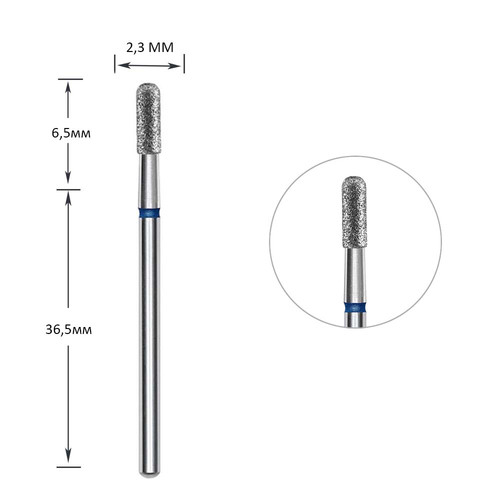 Diamond manicure cutter Staleks EXPERT rounded cylinder blue diameter 2.3 mm / working part 6.5 mm