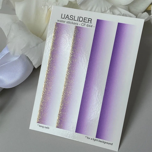 Slider design UAslider Color and Foil №644 - Фото №3