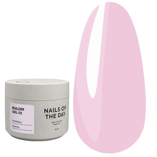 Gel for extension NAILSOFTHEDAY Builder Gel 03 soft pink 30 ml - Фото №1