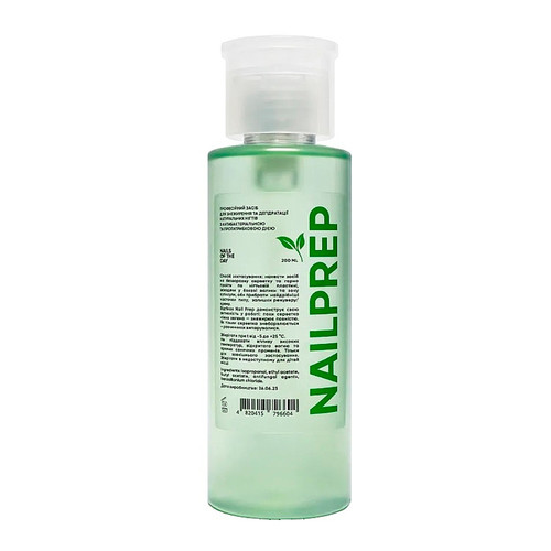 Liquid for degreasing NAILSOFTHEDAY Nail Prep 200 ml - Фото №1