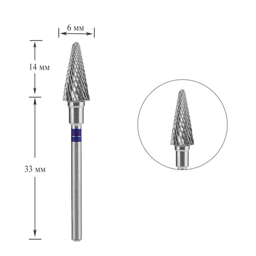 Manicure cutter Staleks EXPERT for left-handed cone blue diameter 6 mm / working part 14 mm