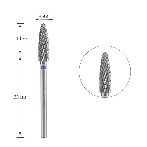 Manicure cutter Staleks EXPERT carbide corn blue diameter 4 mm / working part 14 mm