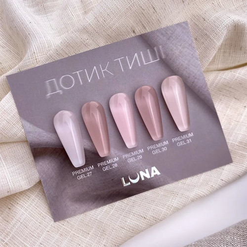 LUNA Premium Nr. 29, Translucent Pink, 30 ml (323-4946-1346) - Фото №3