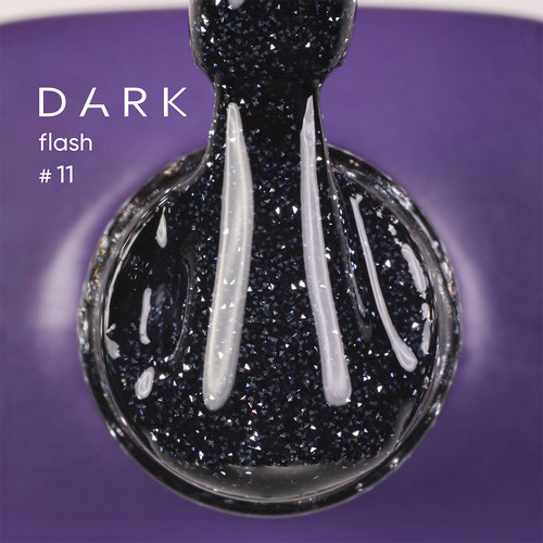 Gel polish Dark Flash 11 dark violet 10 ml - Фото №2