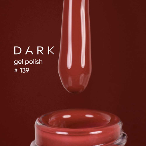 Gel polish DARK New collection 139 wine 10 ml - Фото №2