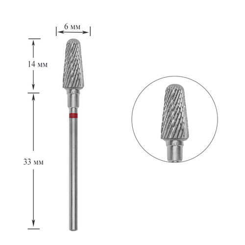 Manicure cutter Staleks EXPERT carbide truncated cone red diameter 6 mm / working part 14 mm - Фото №1