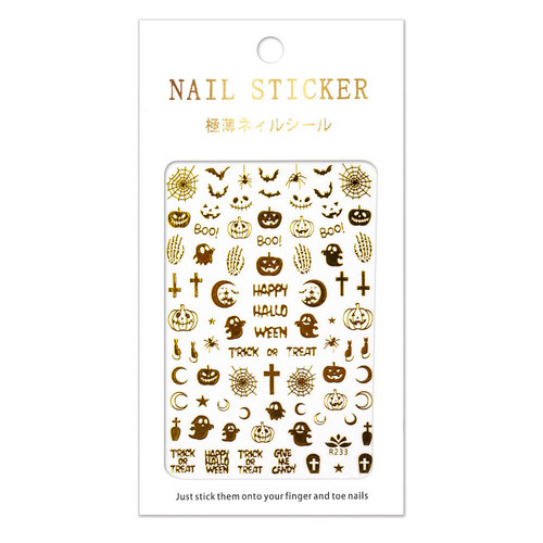 Nail stickers GNBLab halloween gold R233 - Фото №3