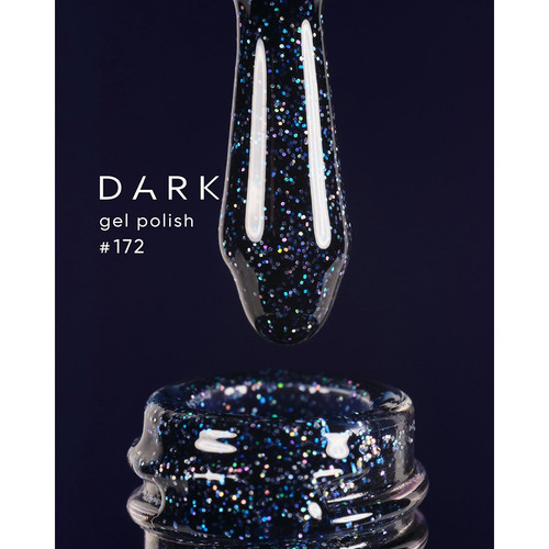 Гель-лак DARK 172 черничный с блестками 10 мл - Фото №2