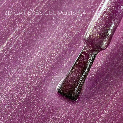 Gel Polish Touch 3D Cat Eyes 04 fuchsia 9 ml - Фото №2