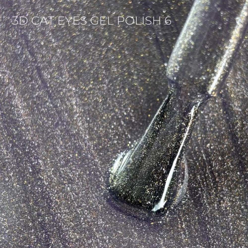Gel Polish Touch 3D Cat Eyes 06 light violet 9 ml - Фото №2