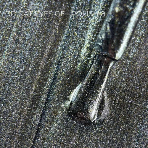 Gel Polish Touch 3D Cat Eyes  08 graphite 9 ml - Фото №2