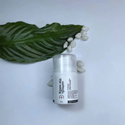 NAILSOFTHEDAY Podology+ Creme für rissige Füße und Hände 30 ml - Фото №2